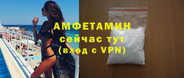 дмт Армянск