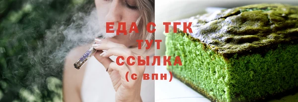 дмт Армянск