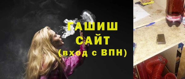 дмт Армянск