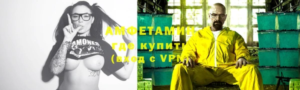 дурь Арсеньев