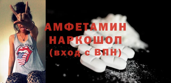 дурь Арсеньев