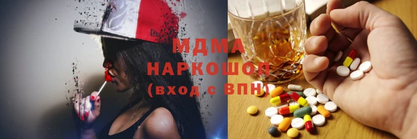 дживик Аркадак