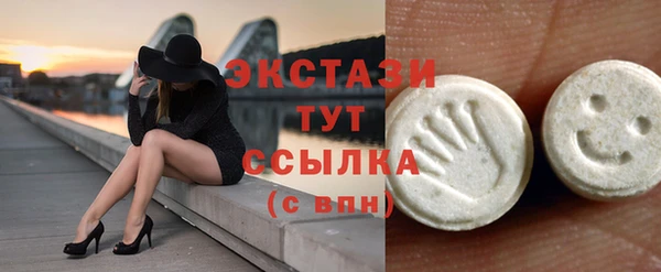 дурь Арсеньев