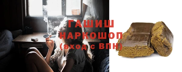 дмт Армянск