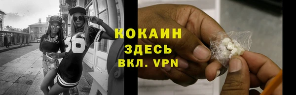 дмт Армянск