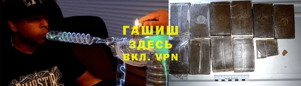 дмт Армянск