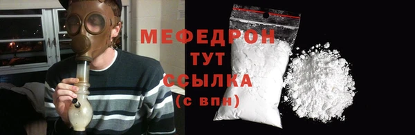 дурь Арсеньев