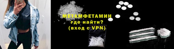 дживик Аркадак