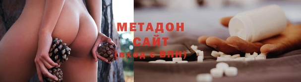 дурь Арсеньев