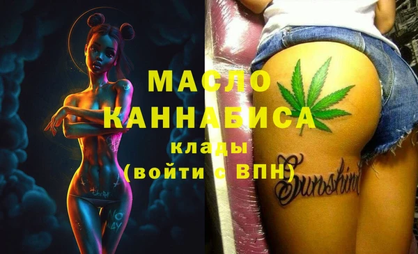 дживик Аркадак
