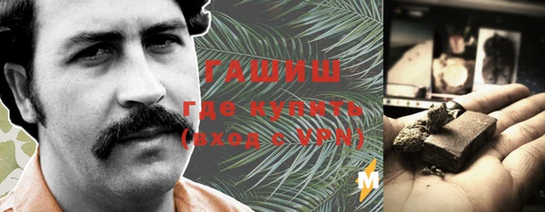 дмт Армянск
