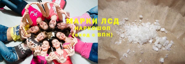 дурь Арсеньев