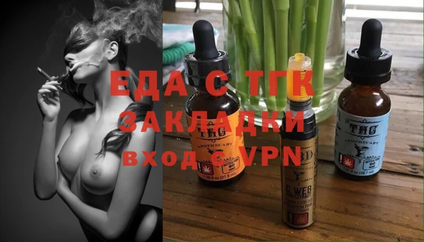 дживик Аркадак