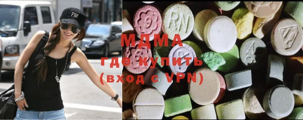 дурь Арсеньев
