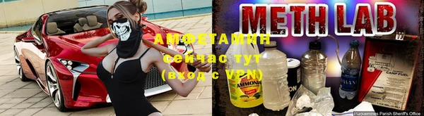 дмт Армянск