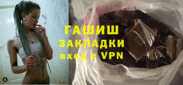 дживик Аркадак
