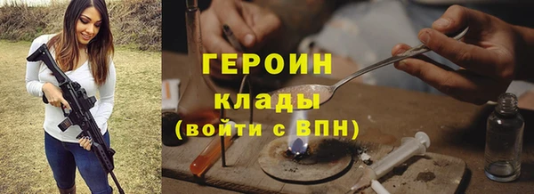 дживик Аркадак