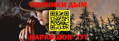 стаф Рыбинск