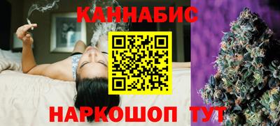 молекула духа Рязань