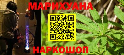 молекула духа Рязань
