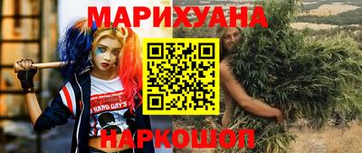 кокаин перу Рузаевка