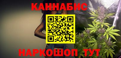 стаф Рыбинск
