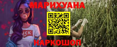 кокаин перу Рузаевка