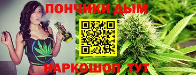 молекула духа Рязань