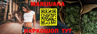 кокаин перу Рузаевка