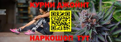 молекула духа Рязань