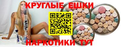 стаф Рыбинск