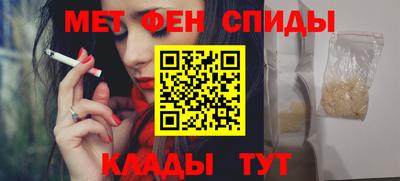 кокаин перу Рузаевка