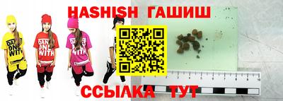 кокаин перу Рузаевка