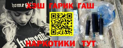 молекула духа Рязань