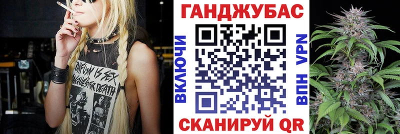 Бошки Шишки индика  Полысаево 